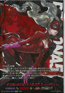 PSRRR)怪盗団の演技派　女優　高巻　杏／ＰＡＮＴＨＥＲ(DZ-TBP02/PS19)