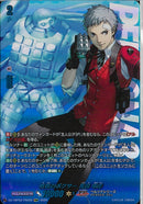 PSRR)無敗のボクサー　真田　明彦(DZ-TBP02/PS29)