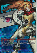 T+)オルフェウス（女性型）(DZ-TBP02/T02)T+
