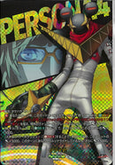 T+)ジライヤ(DZ-TBP02/T21)T+