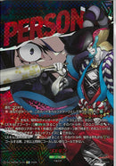 T+)ゴエモン(DZ-TBP02/T41)T+