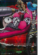 T+)ゴロキチ(DZ-TBP02/T42)T+