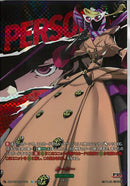 T+)ルーシー(DZ-TBP02/T46)T+
