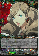 RRR)怪盗団の演技派　女優　高巻　杏／ＰＡＮＴＨＥＲ(DZ-TBP02/019)RRR