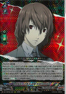 RRR)探偵王子の再来　明智　吾郎／ＣＲＯＷ(DZ-TBP02/020)RRR