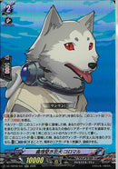 RR)義理堅き忠犬　コロマル(DZ-TBP02/031)RR
