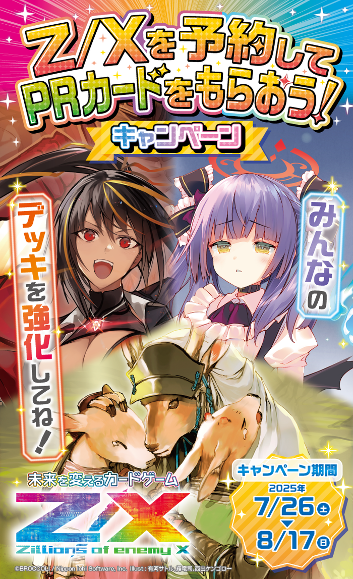 ★☆4月30日限定特価★☆イグニッションアサルト　4BOX Amazon.co.jp: 遊戯王OCG デュエルモンスターズ IGNITION
